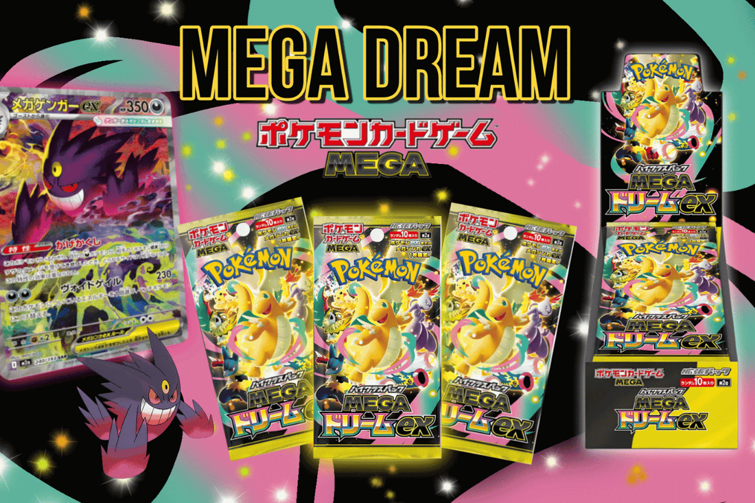 Pokémon TCG Mega Dream ex japonés: cartas y rarezas