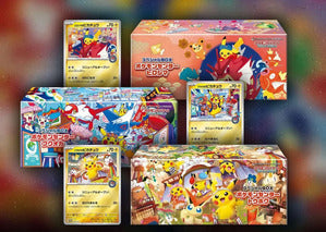 caja especial pikachu tcg