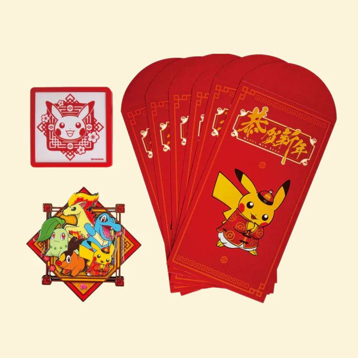 2026 Lunar New Year Gift Box Chino