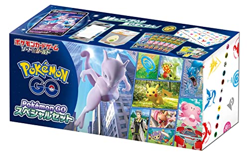 Juego de cartas Pokémon Espada y Escudo Set especial de Pokémon GO