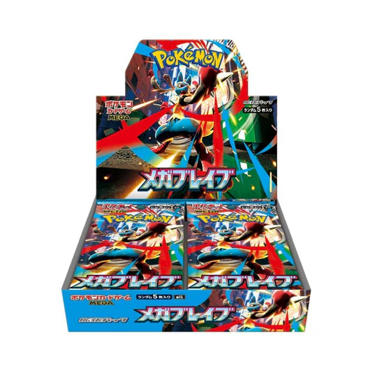 Caja 30 Sobres Mega Brave Pokemon   Pokémon TCG