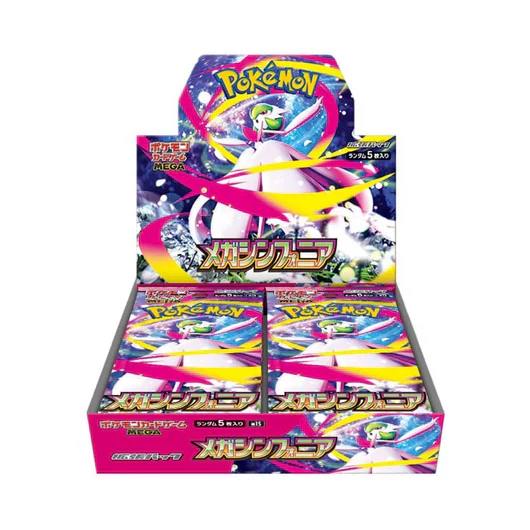 Caja 30 Sobres Mega Symphonia Pokemon   Pokémon TCG