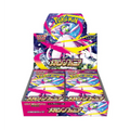 Caja 30 Sobres Mega Symphonia Pokemon   Pokémon TCG
