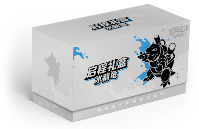 Caja TCG Pokémon Blastoise ETB - Chino   Pokémon TCG