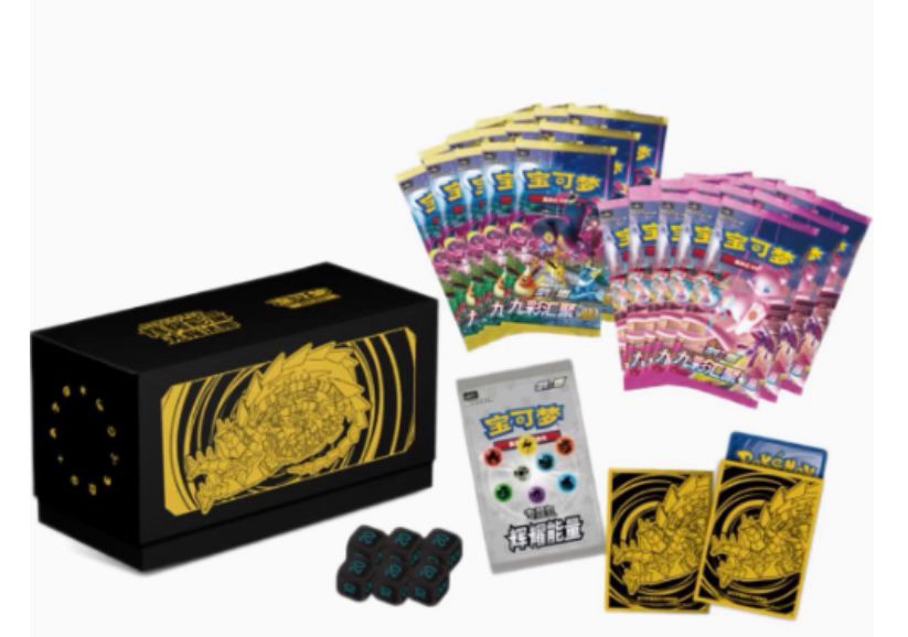 Caja TCG Pokémon Eternatus Eevee Heroe y Fusion Strike ETB - Chino   Pokémon TCG