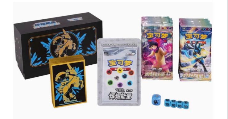 Caja TCG Pokémon Glastrier  ETB - Chino   Pokémon TCG