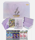 Caja TCG Pokémon Ultra Premium El regreso del Mewtwo Chino 2025   Pokémon TCG
