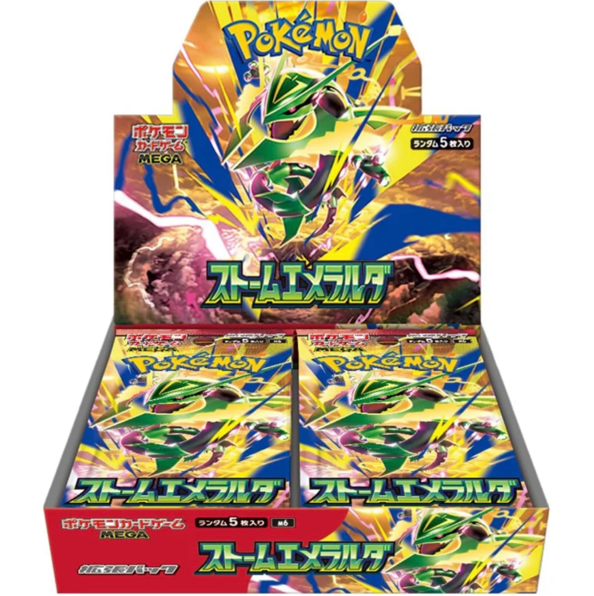 Caja 30 Sobres Storm Emerald M6