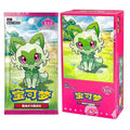 Pokémon | Caja de 15 Sobres de Gem Pack Vol 1 (CBB1 C) Chino 2025