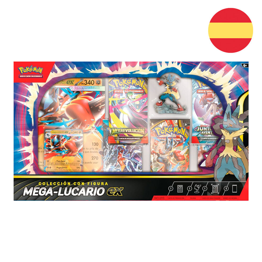 POKEMON TCG - NOVIEMBRE FIGURE BOX   Pokémon TCG