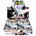 Pokémon | Caja 20 Sobres de White Flare Japonés 2025   Pokémon TCG