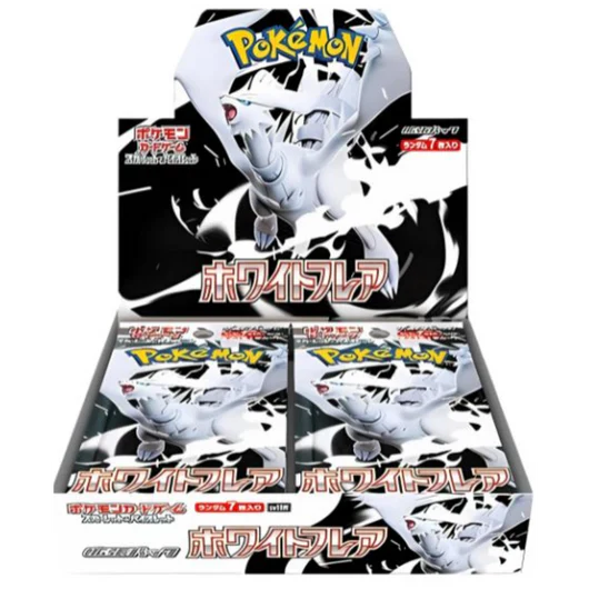Pokémon | Caja 20 Sobres de White Flare Japonés 2025   Pokémon TCG