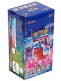 Pokémon | Caja 6 Sobres Primordial Arts: Chino 2024   Pokémon TCG