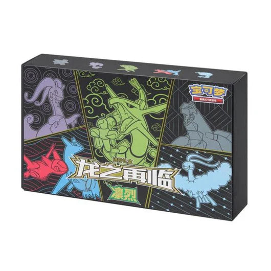 Pokémon | Caja Ultra Premium El regreso del dragón "Rayquaza" Chino 2024   Pokémon TCG