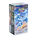 Pokemon Caja Jumbo Lugia CS6aC: Azure Shadow - Chino   Pokémon TCG