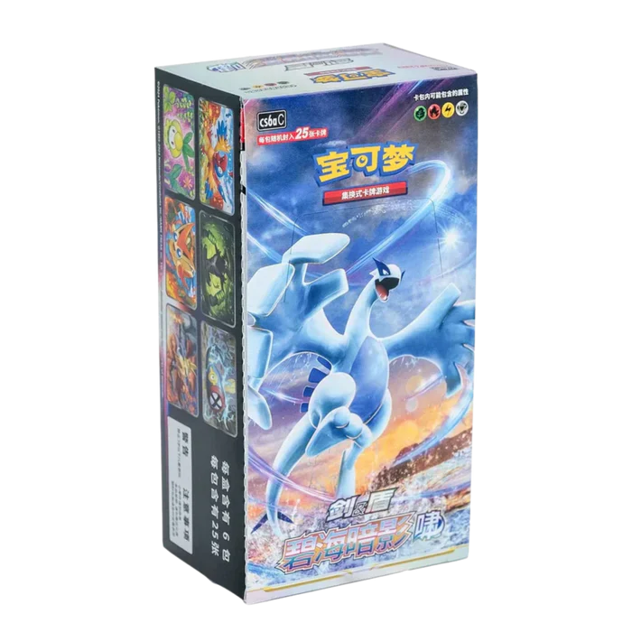Pokemon Caja Jumbo Lugia CS6aC: Azure Shadow - Chino   Pokémon TCG