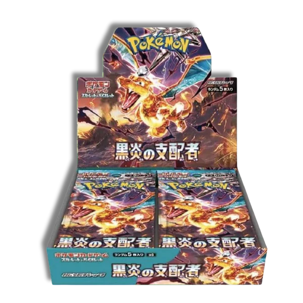 Pokemon Caja Ruler of the Black Flame - Japones   Pokémon TCG