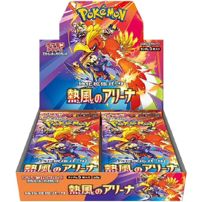 Pokemon Card Heat Wave Arena Caja 30 Box  - Japones   Pokémon TCG