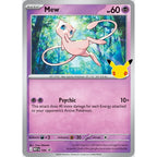 Caja Figura Mew Celebraciones 30 Aniversario | Celebrations 30th ESPAÑOL