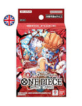 Starter Deck Display ST-31 (1 Mazo) Inglés - One Piece