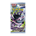 Sobre Pokémon Abyss Eye Japonés