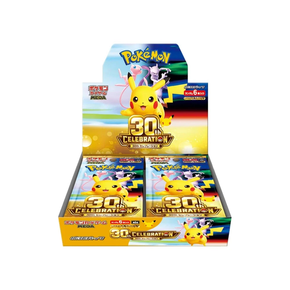 Celebraciones 30th Booster Box Japones