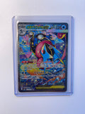 Carta Mega Greninja ex Japones