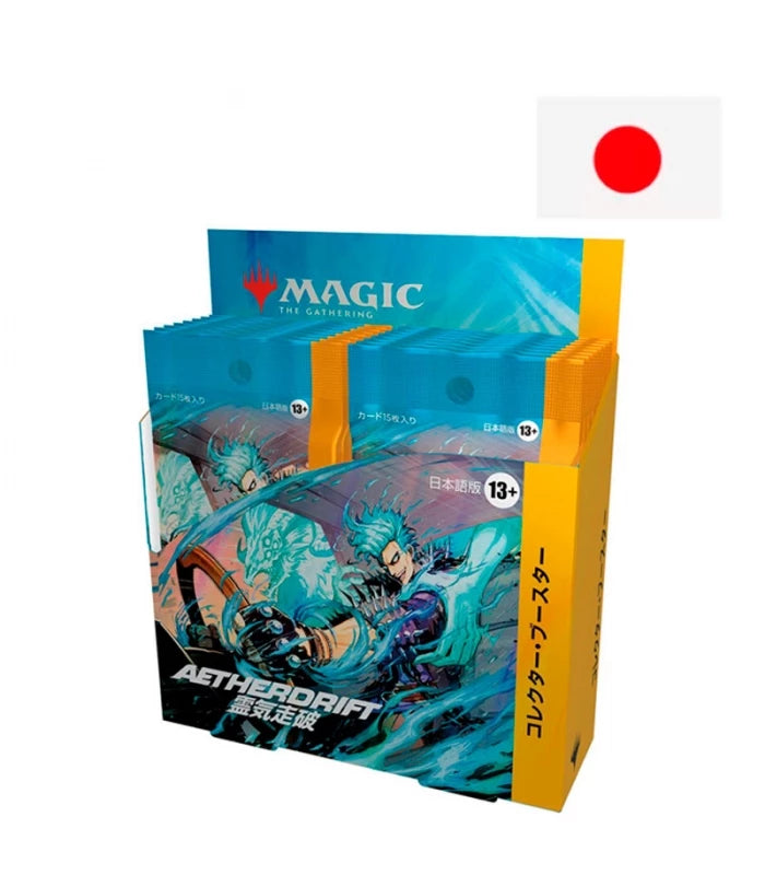 Collector Booster Display (12 sobres) Aetherdrift Japonés - Magic The Gathering