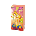 Gem Pack Vol. 4 Chinese