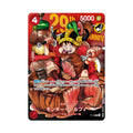 Luffy P-159 Regular Version Shonen Jump