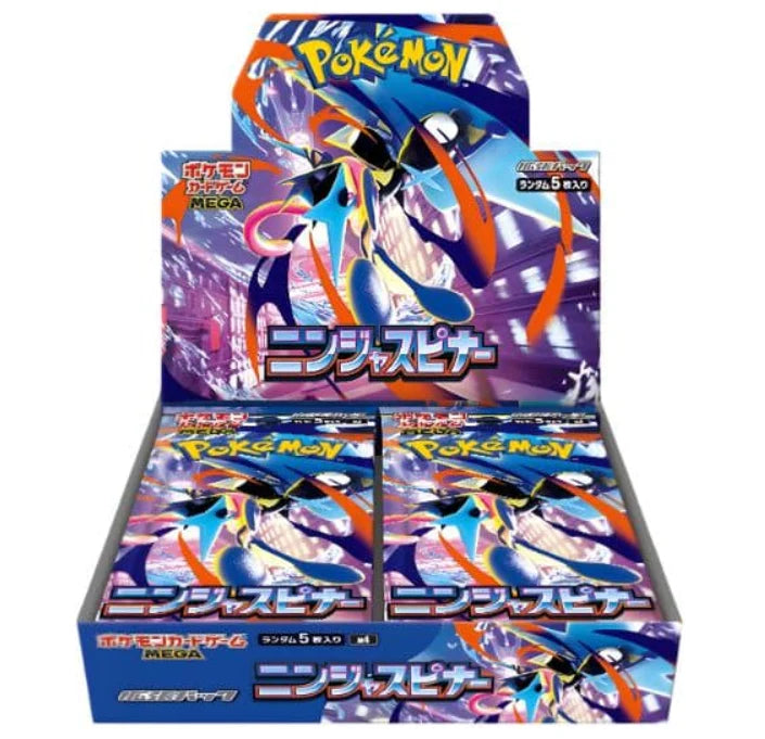 Ninja Spinner Japones