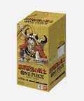 One Piece OP17 The World’s Strongest Warriors Japonés