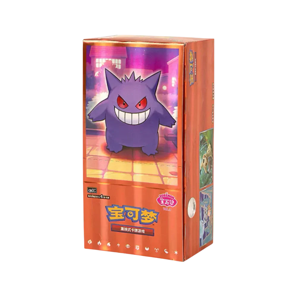 Caja 15 Sobres Gem Pack Vol. 3 Horizonts Pokemon   Pokémon TCG