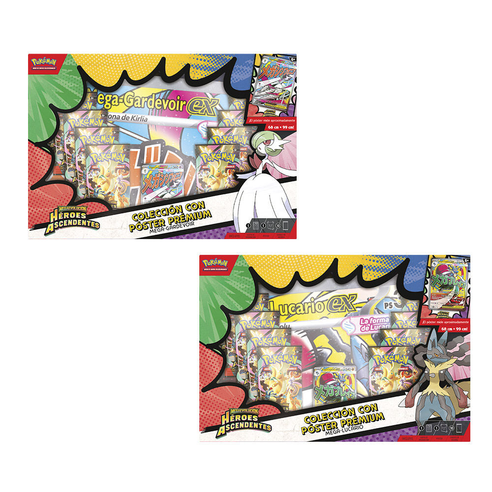 Premium Poster Collection Heroes Ascendentes Pokemon surtido español