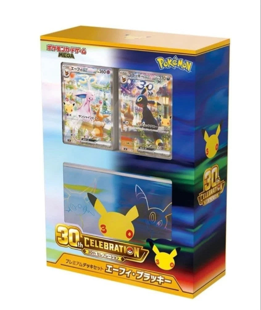 Celebraciones 30th Premium Set Espeon Umbreon